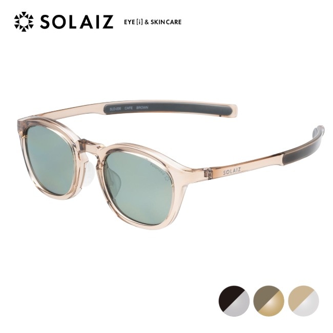 ソライズ SOLAIZ アウトドアユース コレクション SLD-006 OUTDOOR Outdoor use collection