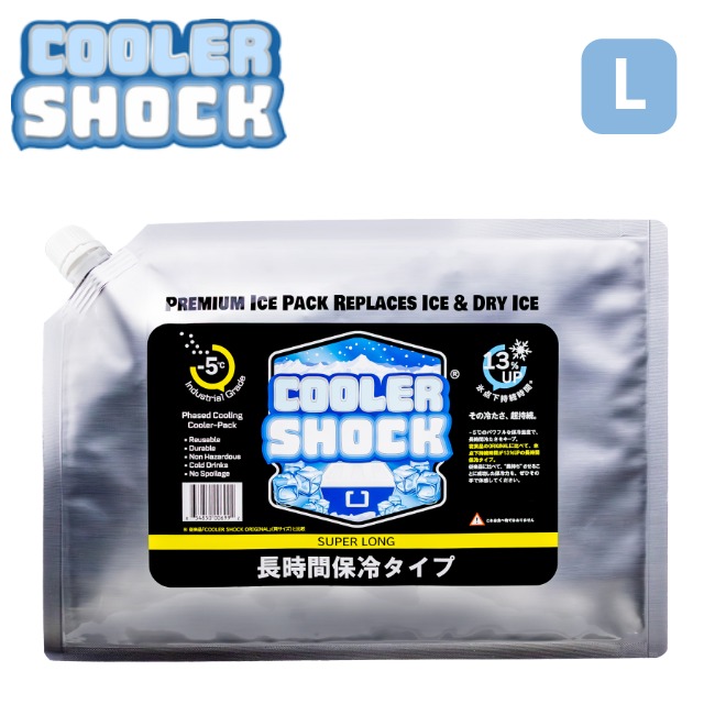 スノーピーク snow peak IGTサイドテーブル | GLAGH グラフ