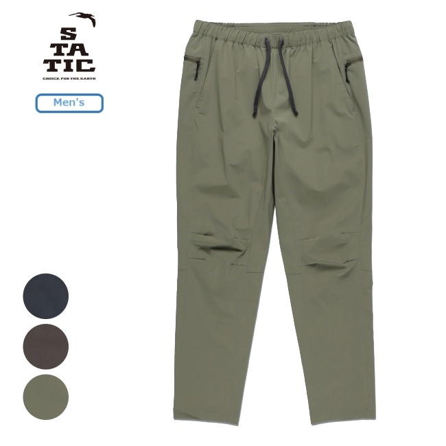 ARC'TERYX ワークパンツ ARC'TERYX [アークテリクス正規代理店] Gamma Pant Men's [X000010481