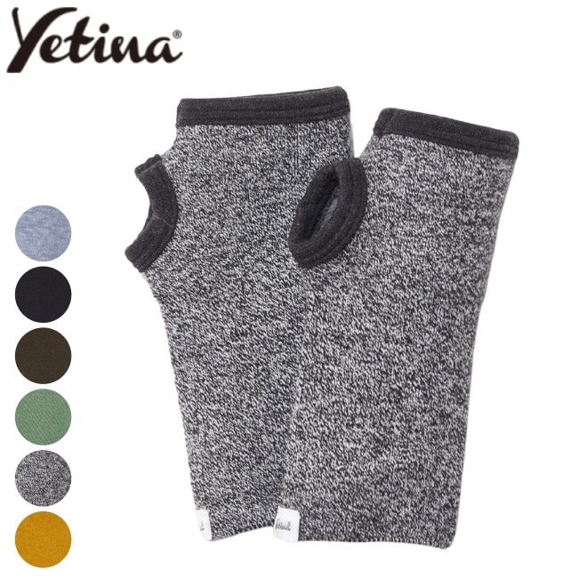 Yetina （イエティナ） 通販 ｜ GLAGH グラフ