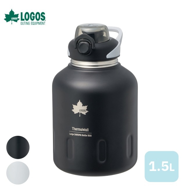 ロゴス LOGOS ThermoWall 真空断熱 ラージアイスドリンクボトル・撃飲1500 サーモウォール