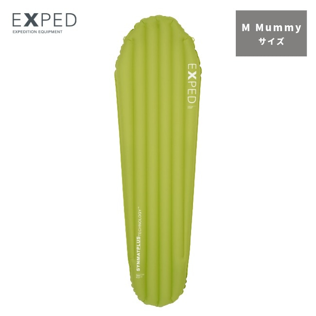 エクスペド EXPED ウルトラ6.5R MMummy Ultra 6.5R MMummy