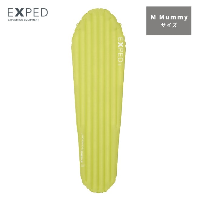 エクスペド EXPED ウルトラ3R MMummy Ultra 3R MMummy