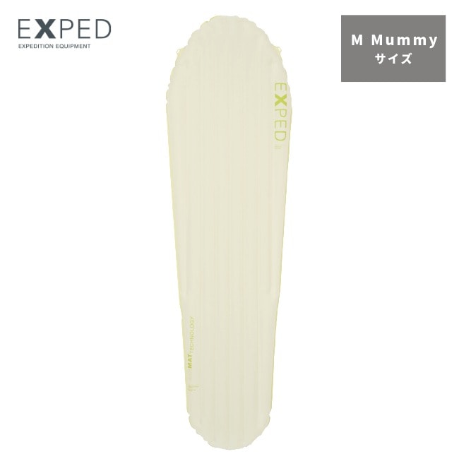 エクスペド EXPED ウルトラ 1R MWMummy Ultra 1R MWMummy | GLAGH グラフ