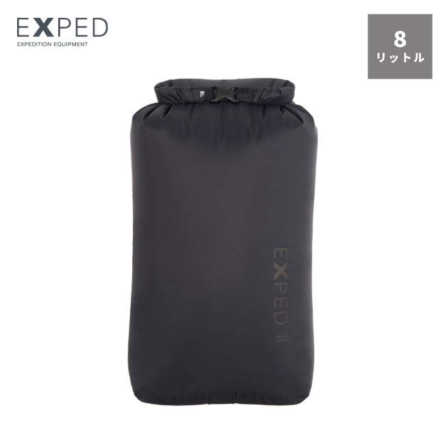 エクスペド EXPED ドライバッグ バーサブラック 8L Drybag Versa black 8L