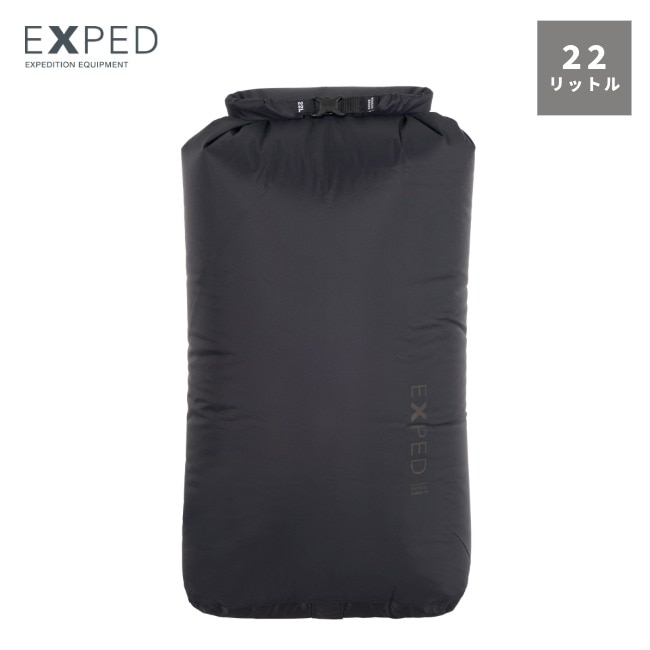 エクスペド EXPED ドライバッグ バーサブラック 22L Drybag Versa black 22L