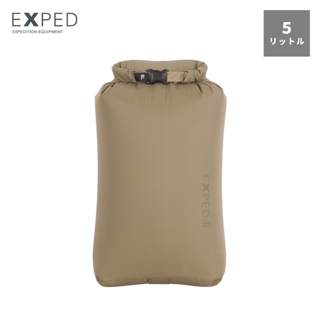 エクスペド EXPED ドライバッグ バーサオリーブ 5L Drybag Versa olive 5L