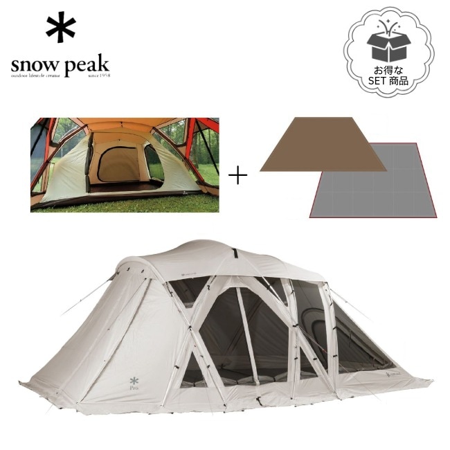 スノーピーク snow peak ランドステーション インナールーム 4人用 雪