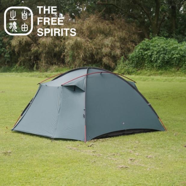 ヒルバーグ HILLEBERG アトラス グリーン ATLAS | GLAGH グラフ