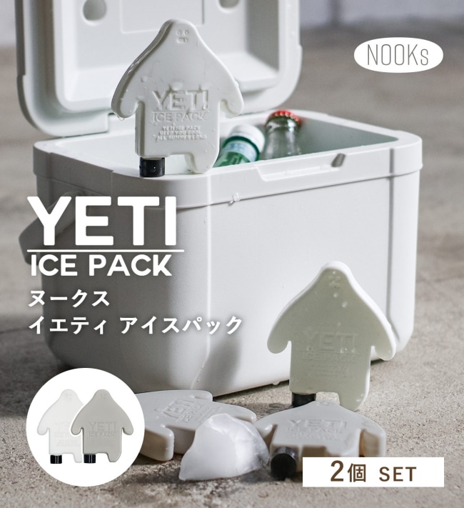 スノーピーク snow peak コロダッチカプセル収納ケース | GLAGH グラフ