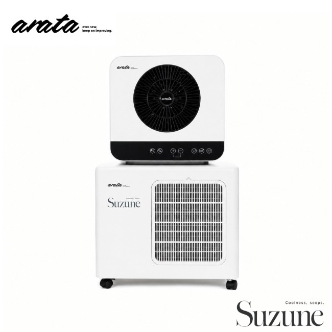 アラタ arata Suzune ACL-4100