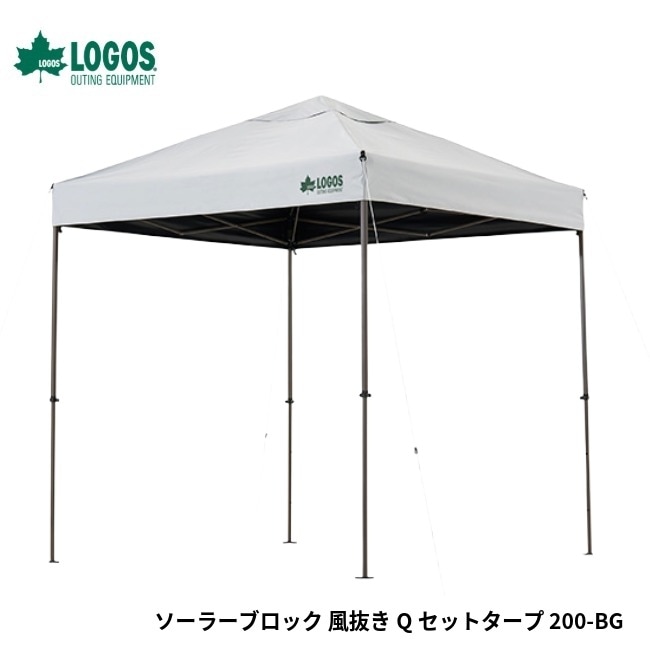 mac one ヘキサタープ S ホワイト マックアウトドア Mac Outdoor Mac One マックワン ヘキサタープ L