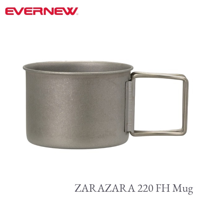 エバニュー EVERNEW ZARAZARA 220 FH Mug 