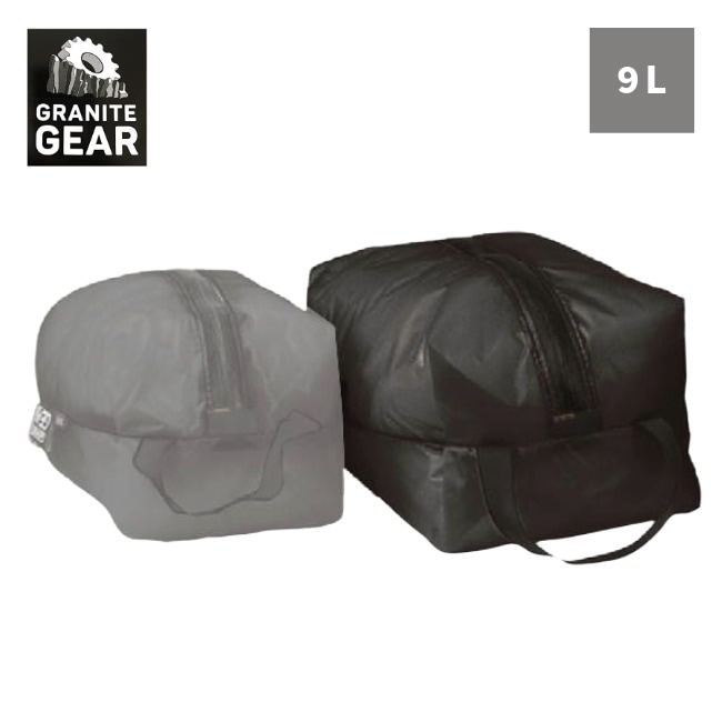 グラナイトギア GRANITE GEAR ブラックエアジップサック 9L BLACK AIR ZIPSACK 9L
