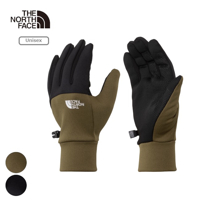 パーゴワークス PAAGO WORKS ニンジャスティック SL 120-140 NINJA