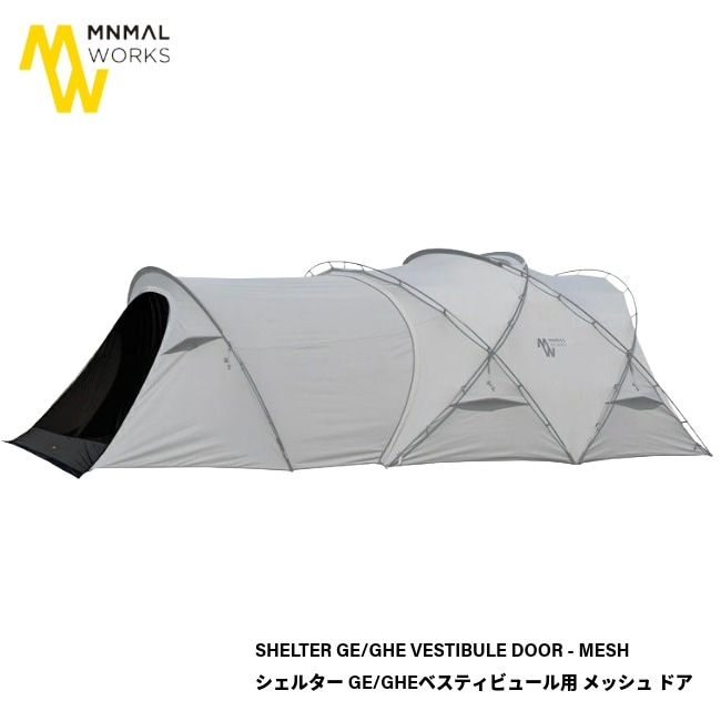 ビッグアグネス BIG AGNES シュガーローフキャンプ SUGARLOAF CAMP