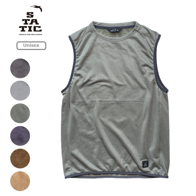 スタティック STATIC アドリフト ベスト Adrift Vest