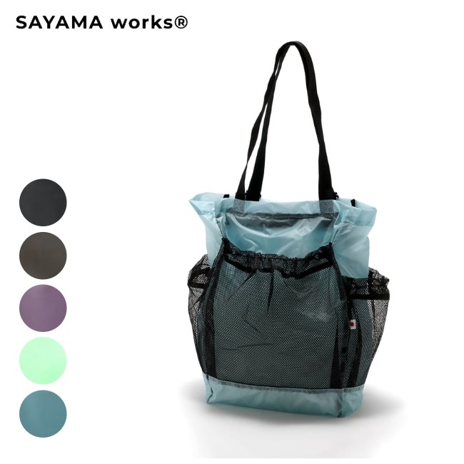 アークテリクス ARC'TERYX マンティス 26 バックパック | GLAGH グラフ