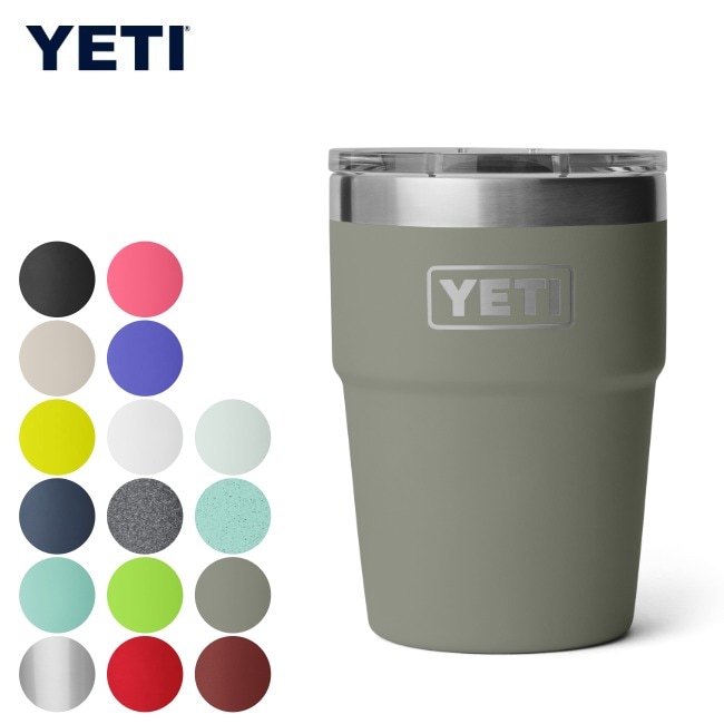 イエティ YETI ランブラー 16オンススタッカブルカップ Rambler 16 oz Stackable Cup