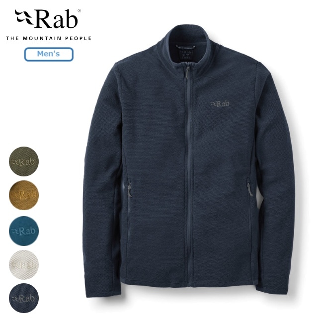 パタゴニア Patagonia ウィメンズ キャプリーン クールデイリー