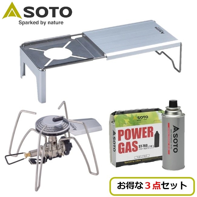 ソト SOTO レギュレーターストーブRange 3点セット ST-340 + ST-3401 + ST-7601 レギュレーターストーブRange + ミニマルワークトップ + パワーガス3本