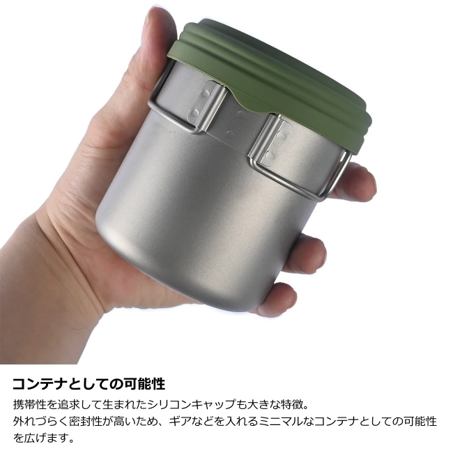 パーゴワークス PAAGO WORKS トレイルポット R500