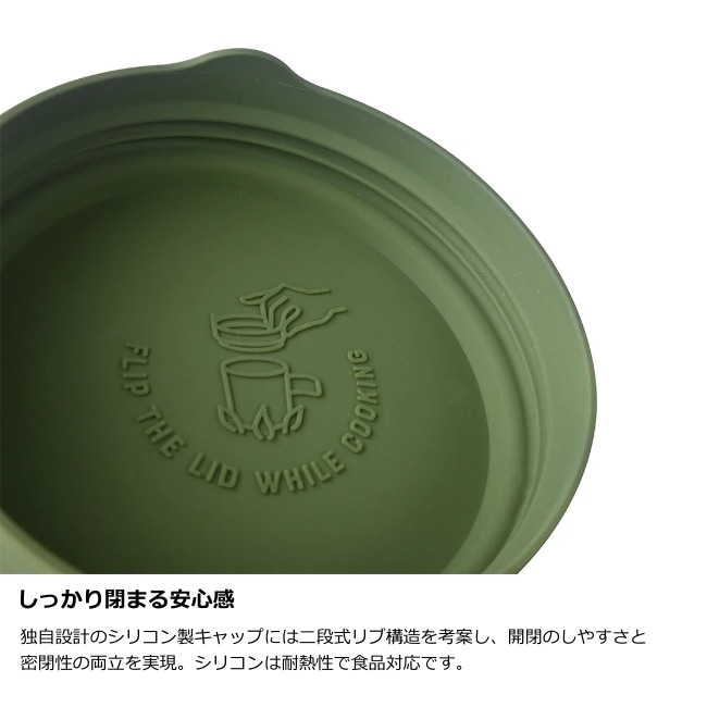 パーゴワークス PAAGO WORKS トレイルポット R500