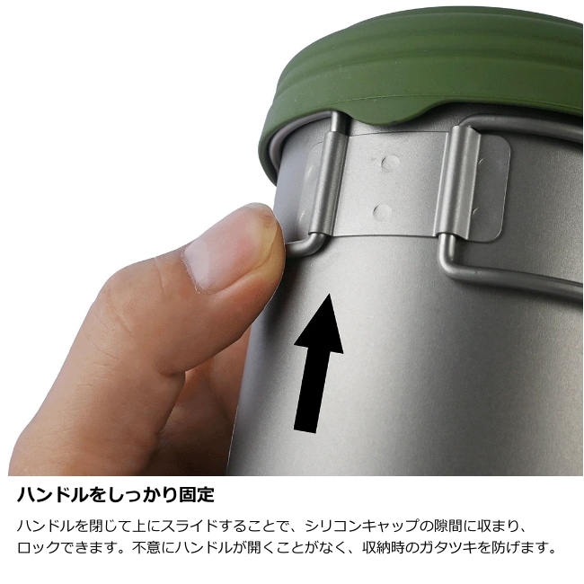 パーゴワークス PAAGO WORKS トレイルポット R500