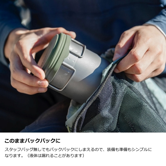 パーゴワークス PAAGO WORKS トレイルポット R500