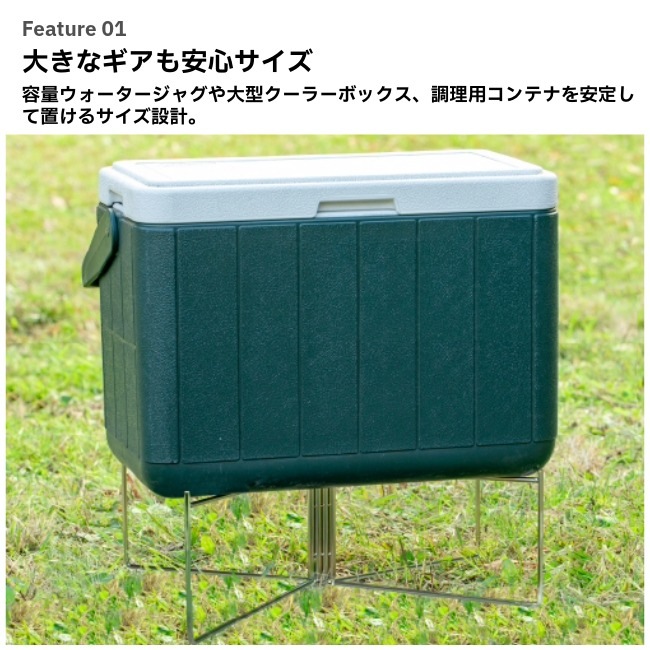 \期間限定30%OFF!/ ハイマウント HIGHMOUNT フォールディングスタンドL