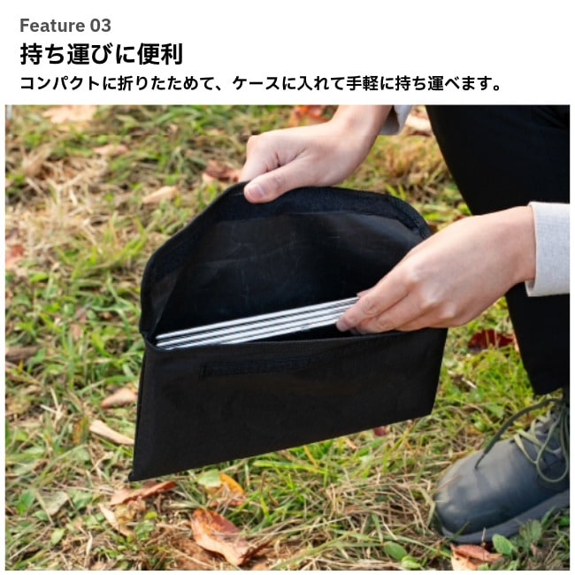 \期間限定30%OFF!/ ハイマウント HIGHMOUNT フォールディングスタンドL