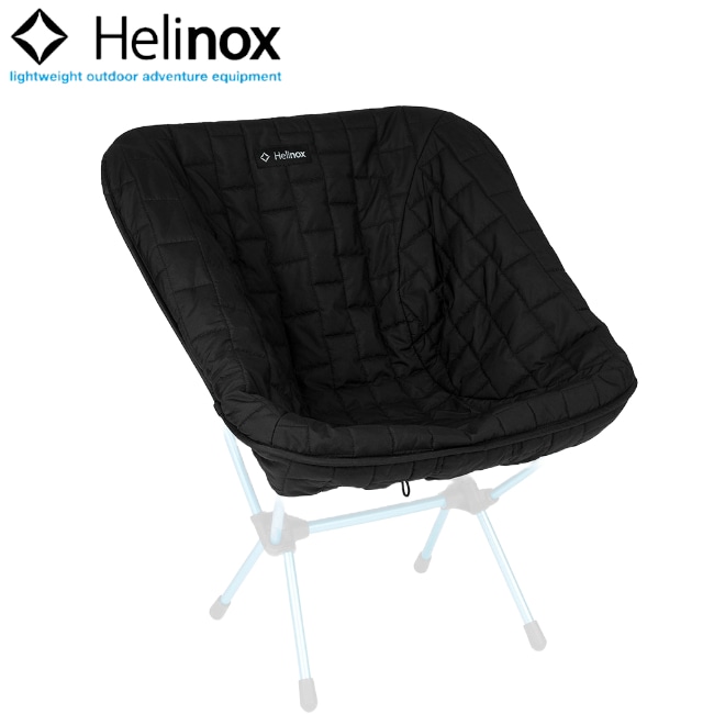 ヘリノックス Helinox チェアワン シートウォーマー | GLAGH グラフ
