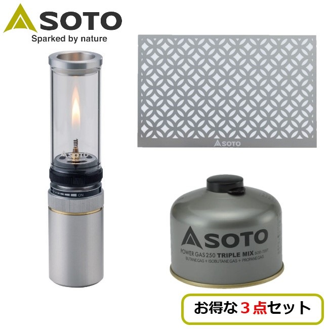 ソト SOTO Hinoto 七宝セット Hinoto(ひのと) + オーナメント 七宝 + パワーガス250トリプルミックス