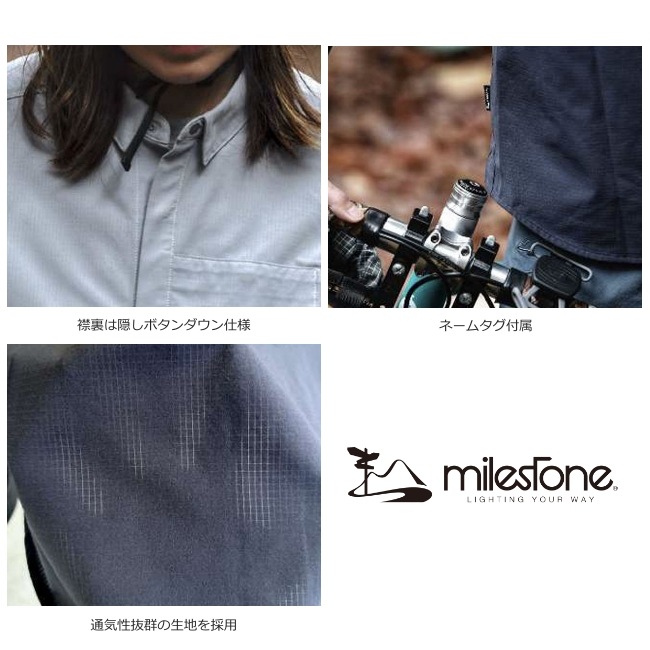 マイルストーン milestone デイブレイク ロングスリーブシャツ マイルストーン milestone デイブレイク ロングスリーブシャツ