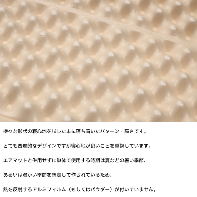 アラタ arata ASP-14