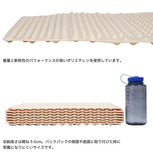 アラタ arata ASP-14