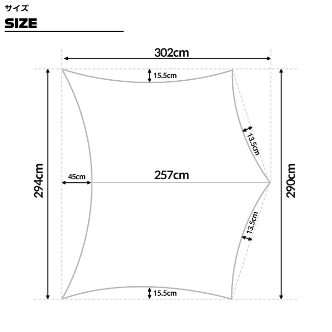 ゼログラム ZEROGRAM ナノタープ UL ヘキサ NANO Tarp UL HEXA