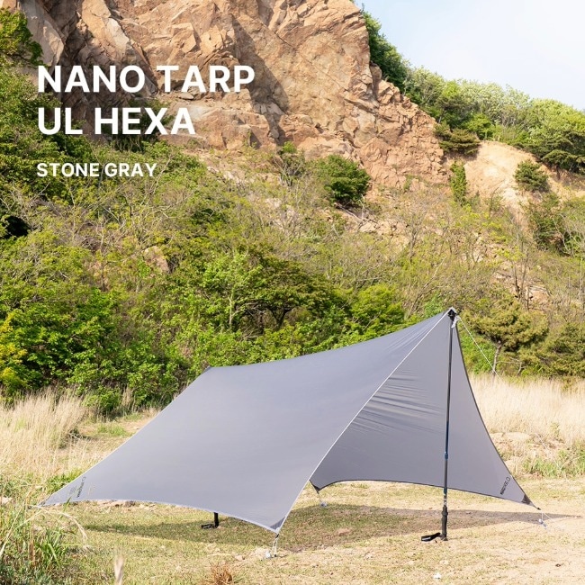 ゼログラム ZEROGRAM ナノタープ UL ヘキサ NANO Tarp UL HEXA