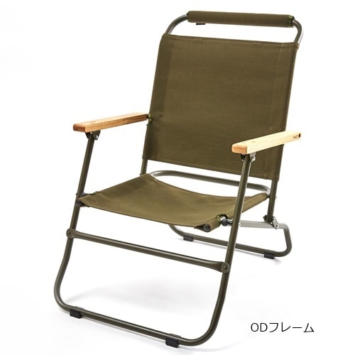 新作入荷!!】 CHAIR LOWER Ballistics ローワーチェア life of