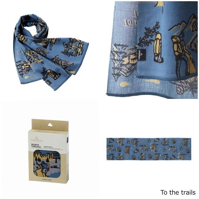 チャオラス CHAORAS スポーツてぬぐい To the trails