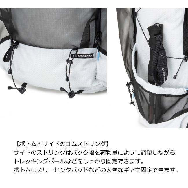 ゼログラム ZERO GRAM ロストクリークLT45  LOST CREEK LT45