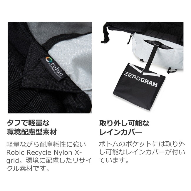 ゼログラム ZERO GRAM ロストクリークLT45 LOST CREEK LT45 | GLAGH グラフ