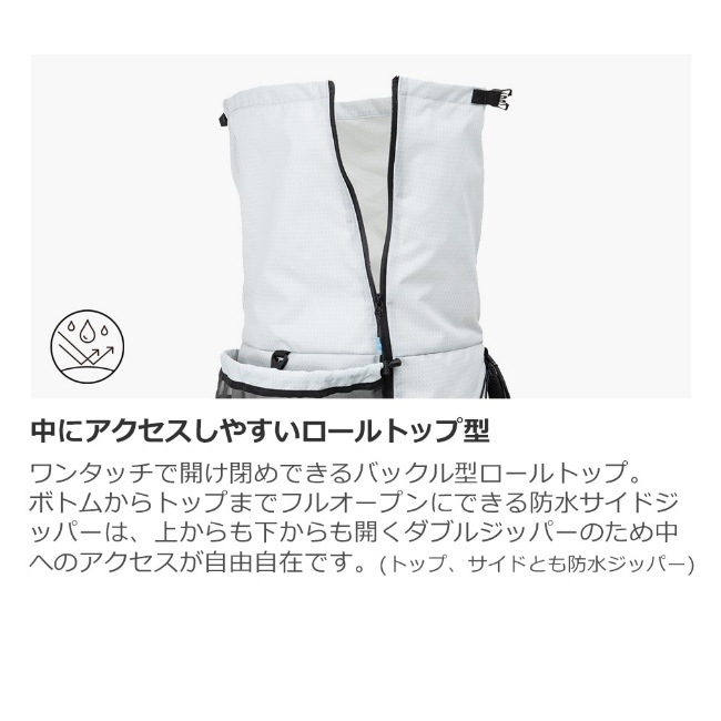 ゼログラム ZERO GRAM ロストクリークLT45 LOST CREEK LT45 | GLAGH グラフ