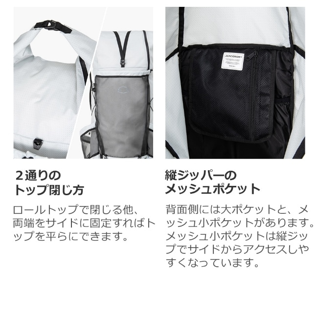 ゼログラム ZERO GRAM ロストクリークLT45  LOST CREEK LT45