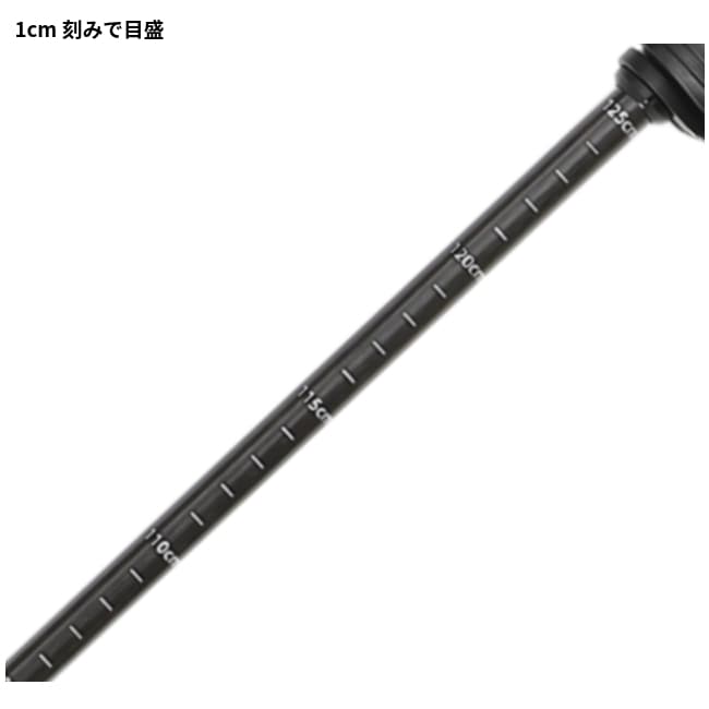 アラタ arata カーボントレッキングポール Carbon Trekking Pole ATP-125