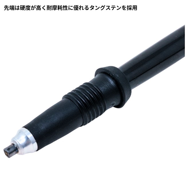 アラタ arata カーボントレッキングポール Carbon Trekking Pole ATP-125