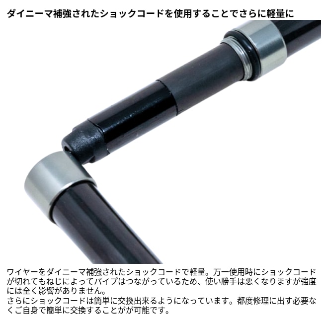 アラタ arata カーボントレッキングポール Carbon Trekking Pole ATP-125