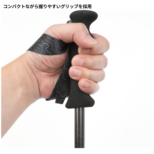 アラタ arata カーボントレッキングポール Carbon Trekking Pole ATP-125