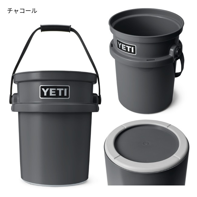 YETI - 新品 イエティ バケツ ロードアウト チャコール 5ガロン 蓋付 YETI イエティ LOADOUT 5-GALLON BUCKET ロードアウト 5ガロン