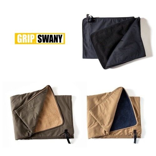 グリップスワニー GRIP SWANY ファイヤープルーフブランケット FIRE